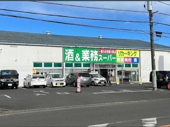 detached 東京都立川市錦町２丁目6-2 ステラNKビル1F