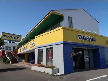 detached 東京都立川市錦町２丁目6-2 ステラNKビル1F