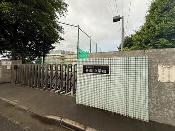 detached 東京都立川市錦町２丁目6-2 ステラNKビル1F