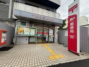 detached 東京都立川市錦町２丁目6-2 ステラNKビル1F
