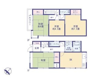 detached 東京都立川市錦町２丁目6-2 ステラNKビル1F