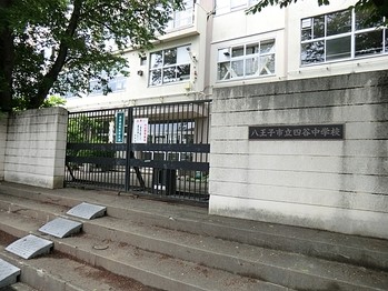 apartment 東京都立川市錦町２丁目6-2 ステラNKビル1F