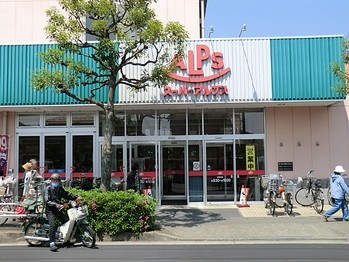 apartment 東京都立川市錦町２丁目6-2 ステラNKビル1F