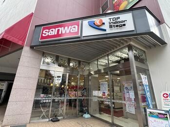 apartment 東京都立川市錦町２丁目6-2 ステラNKビル1F