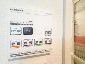 apartment 東京都立川市錦町２丁目6-2 ステラNKビル1F