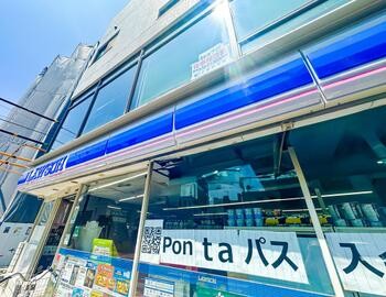 apartment 東京都立川市錦町２丁目6-2 ステラNKビル1F