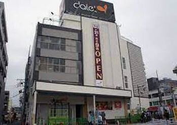 apartment 東京都立川市錦町２丁目6-2 ステラNKビル1F