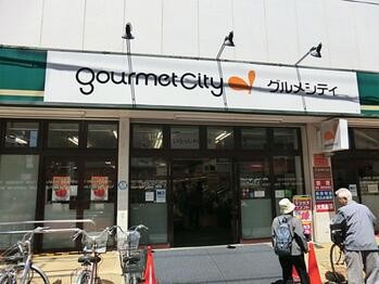 apartment 東京都立川市錦町２丁目6-2 ステラNKビル1F