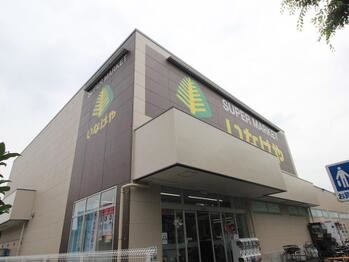 apartment 東京都立川市錦町２丁目6-2 ステラNKビル1F
