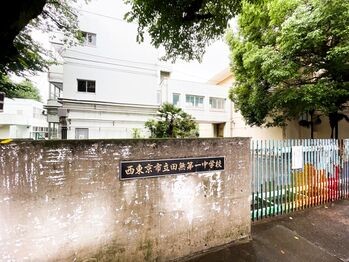 apartment 東京都立川市錦町２丁目6-2 ステラNKビル1F