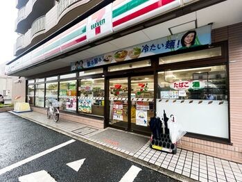 apartment 東京都立川市錦町２丁目6-2 ステラNKビル1F