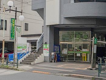 apartment 東京都立川市錦町２丁目6-2 ステラNKビル1F