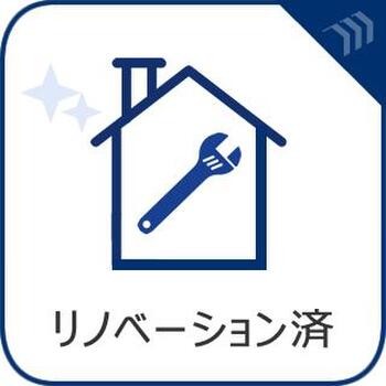 apartment 東京都立川市錦町２丁目6-2 ステラNKビル1F