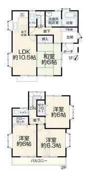 detached 東京都立川市錦町２丁目6-2 ステラNKビル1F