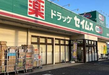 detached 東京都立川市錦町２丁目6-2 ステラNKビル1F