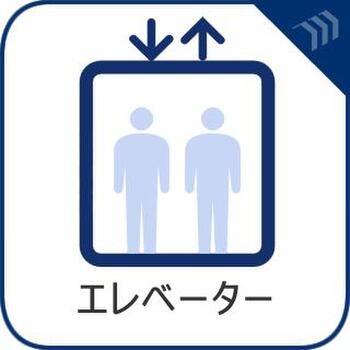 apartment 東京都立川市錦町２丁目6-2 ステラNKビル1F
