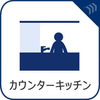 apartment 東京都立川市錦町２丁目6-2 ステラNKビル1F