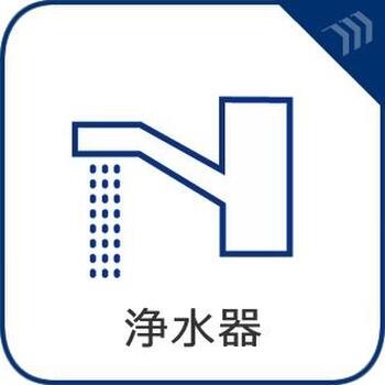 apartment 東京都立川市錦町２丁目6-2 ステラNKビル1F