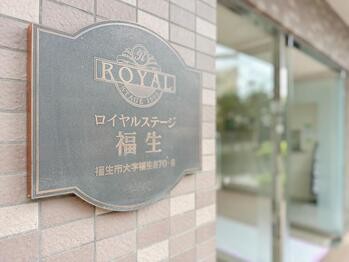 apartment 東京都立川市錦町２丁目6-2 ステラNKビル1F