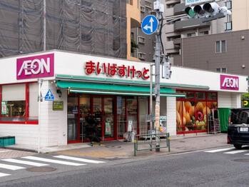 apartment 東京都立川市錦町２丁目6-2 ステラNKビル1F