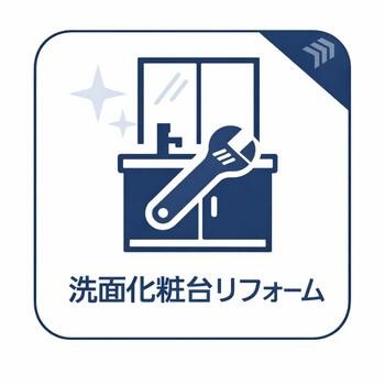 apartment 東京都立川市錦町２丁目6-2 ステラNKビル1F