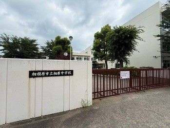 apartment 東京都立川市錦町２丁目6-2 ステラNKビル1F
