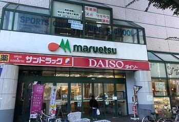 detached 東京都立川市錦町２丁目6-2 ステラNKビル1F