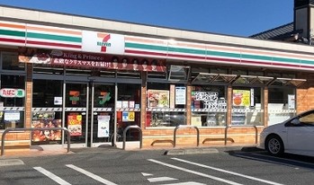 detached 東京都立川市錦町２丁目6-2 ステラNKビル1F