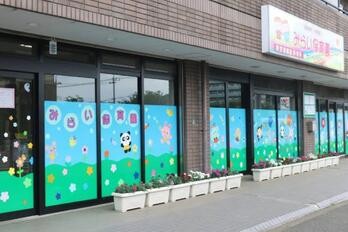 apartment 東京都立川市錦町２丁目6-2 ステラNKビル1F