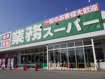 detached 東京都立川市錦町２丁目6-2 ステラNKビル1F