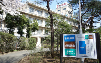 detached 東京都立川市錦町２丁目6-2 ステラNKビル1F