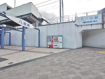 detached 東京都立川市錦町２丁目6-2 ステラNKビル1F