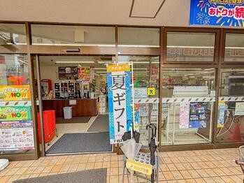 apartment 東京都立川市錦町２丁目6-2 ステラNKビル1F
