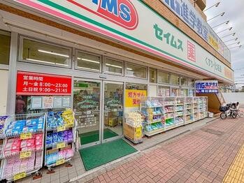apartment 東京都立川市錦町２丁目6-2 ステラNKビル1F