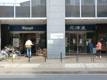 apartment 東京都立川市錦町２丁目6-2 ステラNKビル1F