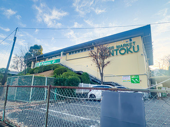 apartment 東京都立川市錦町２丁目6-2 ステラNKビル1F