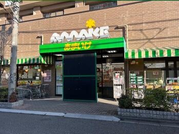 detached 東京都立川市錦町２丁目6-2 ステラNKビル1F