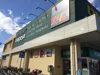 apartment 東京都立川市錦町２丁目6-2 ステラNKビル1F