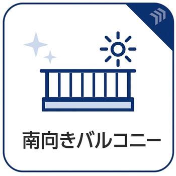 apartment 東京都立川市錦町２丁目6-2 ステラNKビル1F