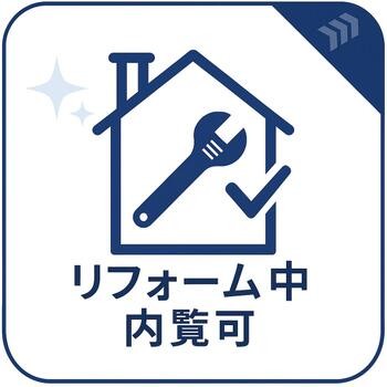 apartment 東京都立川市錦町２丁目6-2 ステラNKビル1F