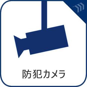 apartment 東京都立川市錦町２丁目6-2 ステラNKビル1F