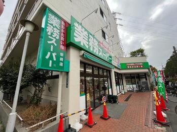 apartment 東京都立川市錦町２丁目6-2 ステラNKビル1F
