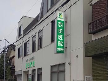 apartment 東京都立川市錦町２丁目6-2 ステラNKビル1F