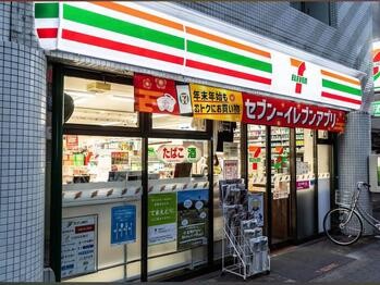apartment 東京都立川市錦町２丁目6-2 ステラNKビル1F