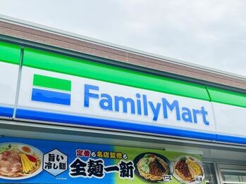 apartment 東京都立川市錦町２丁目6-2 ステラNKビル1F