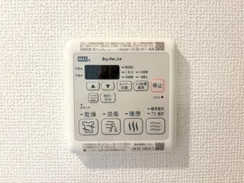 apartment 東京都立川市錦町２丁目6-2 ステラNKビル1F