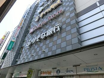 apartment 東京都立川市錦町２丁目6-2 ステラNKビル1F