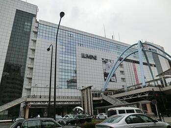 apartment 東京都立川市錦町２丁目6-2 ステラNKビル1F