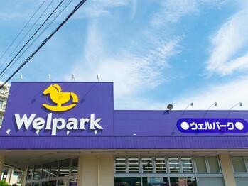 apartment 東京都立川市錦町２丁目6-2 ステラNKビル1F
