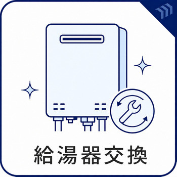 apartment 東京都立川市錦町２丁目6-2 ステラNKビル1F